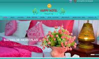 happyhotel